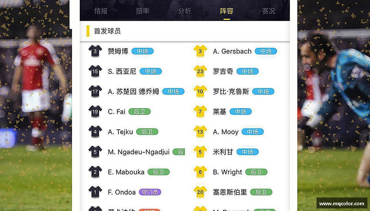 米乐YY易游突破自我，成就非凡！